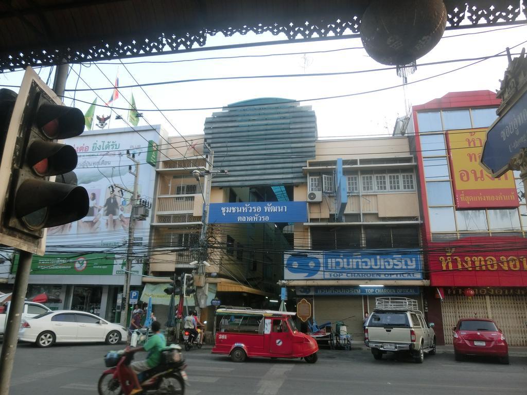 Ayutthaya Thenee Hotel Dış mekan fotoğraf